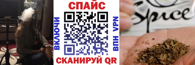 где купить наркоту  Приозерск  kraken ссылки  БУТИРАТ оксибутират 