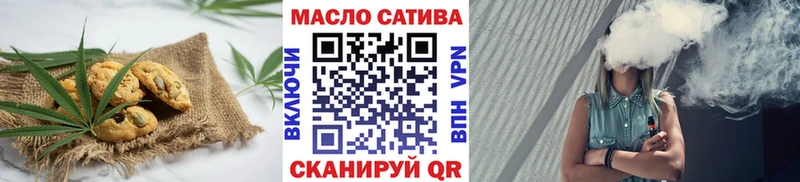 Canna-Cookies марихуана  Приозерск 
