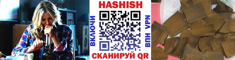 OMG сайт Приозерск ГАШИШ 40% ТГК