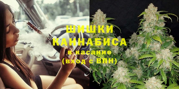 гидропоника Арсеньев