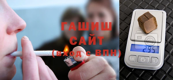 прущий лед Аркадак