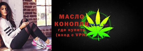 гидропоника Арсеньев