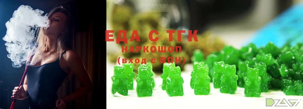 гидропоника Арсеньев