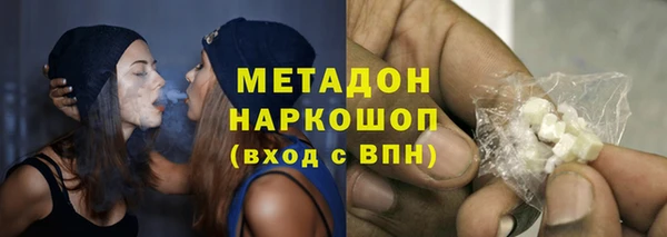 гидропоника Арсеньев