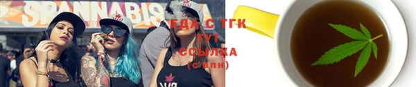 круглые Армянск