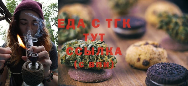 гидропоника Арсеньев
