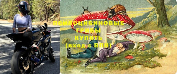 круглые Армянск