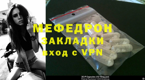 гидропоника Арсеньев