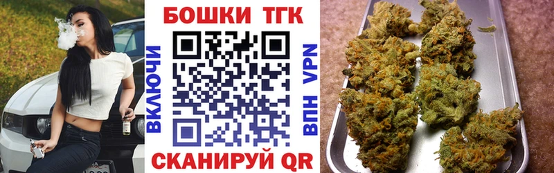 даркнет сайт  Приозерск  Марихуана AK-47 